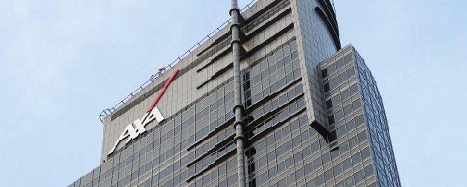 Comarch integruje aplikację do PPK z AXA