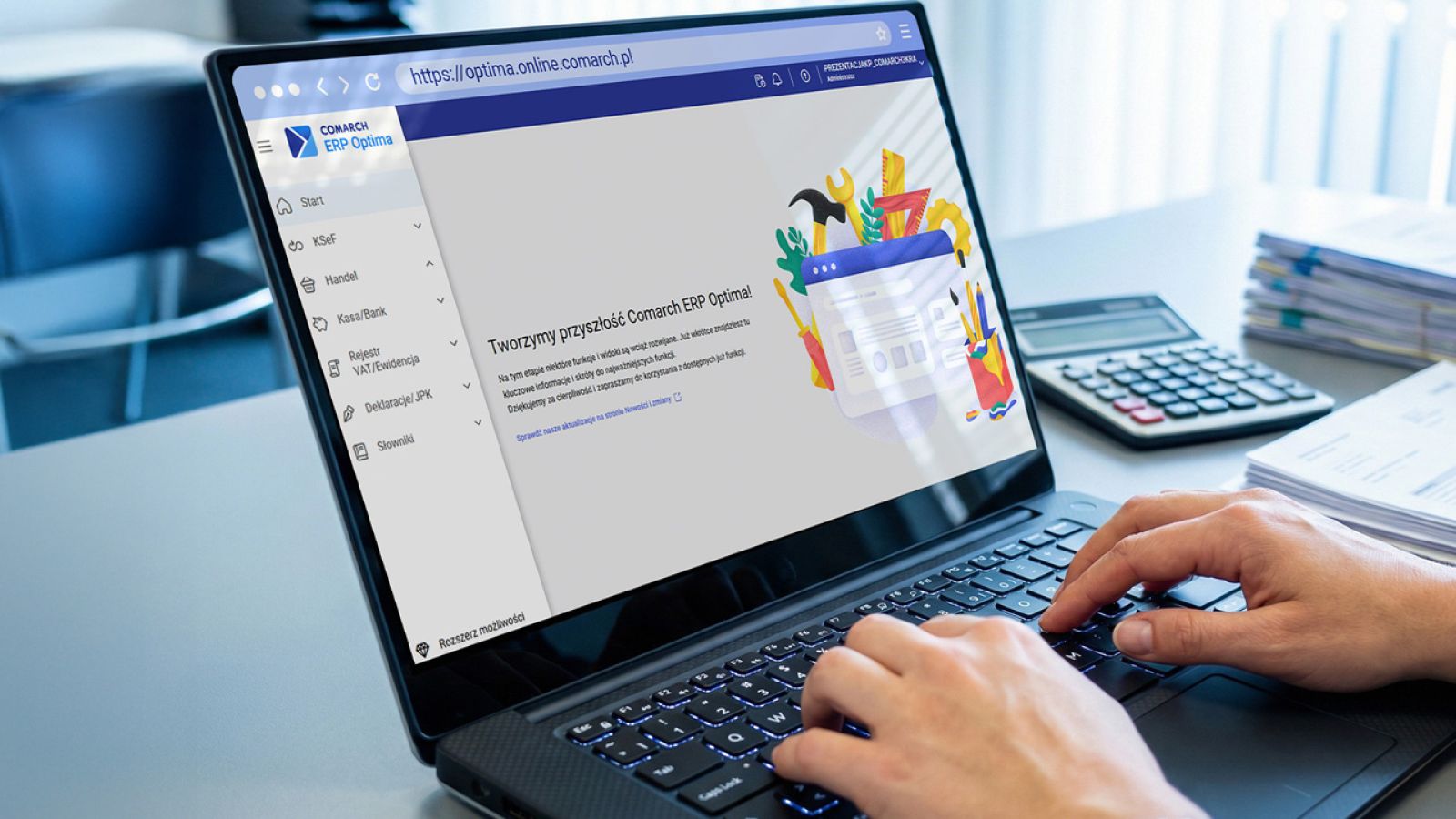 Rewolucja dla korzystających z Comarch ERP Optima - system od teraz także w przeglądarce