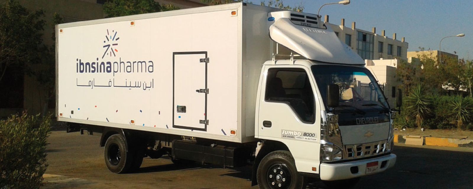 Ibnsina Pharma wybiera system ERP Infor M3